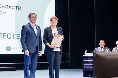 Благодарность врачам-онкологам